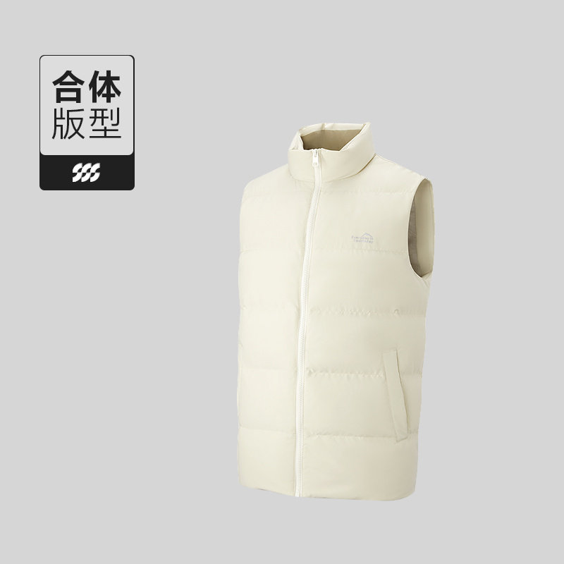 运动sportsday羽绒马甲2025秋冬新款立领保暖外套男,淘宝优惠券,粉丝福利购,淘宝优惠卷