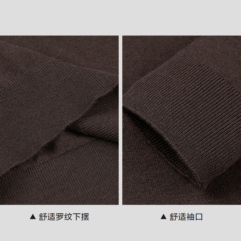 HLA/海澜之家轻商务经典长袖针织衫25秋新老钱风含羊毛翻领毛衣男,淘宝优惠券,粉丝福利购,淘宝优惠卷