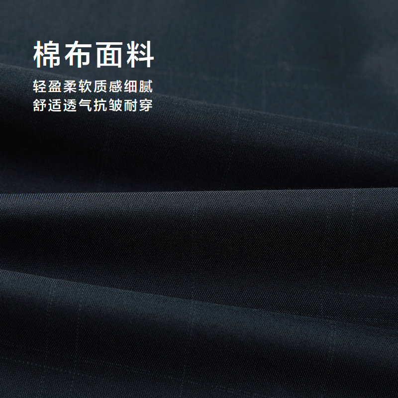 HLA/海澜之家修身休闲短裤春夏绣花简约商务通勤舒适裤子男 - 图1