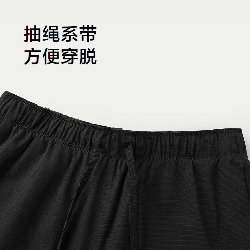 HLA/海澜之家时尚宽松休闲中裤2025夏季新款抽绳系带透气短裤男士,淘宝优惠券,粉丝福利购,淘宝优惠卷