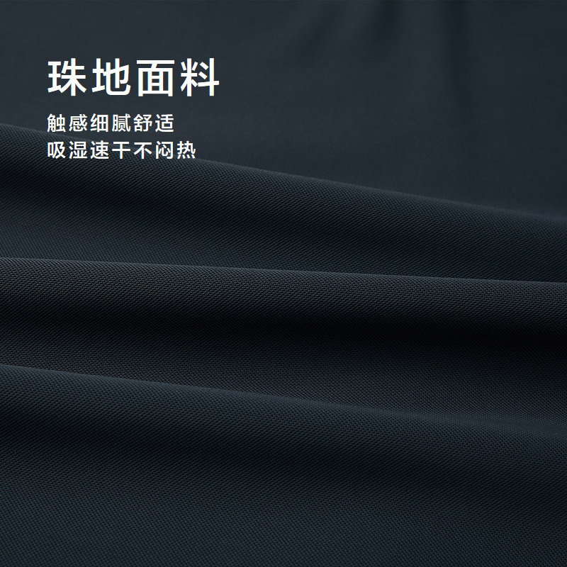 HLA/海澜之家马年贺岁敦煌POLO衫26春夏新大码免烫吸湿速干上衣男