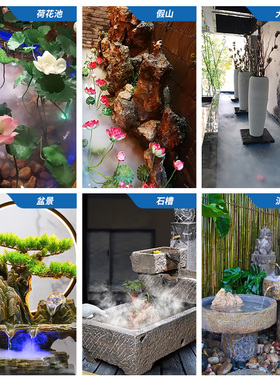 造雾器鱼缸起雾器雾化造景加湿雾化器景观水池假山雾化头喷雾造雾