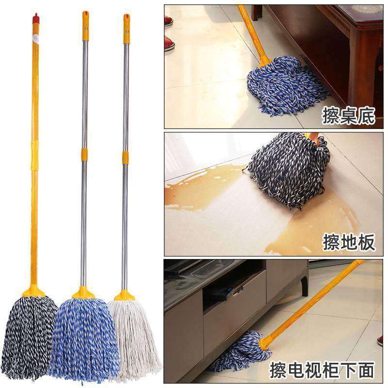 家用老式棉线拖把商用地拖干湿两用饭店教室地板一拖净不锈钢拖布,淘宝优惠券,粉丝福利购,淘宝优惠卷