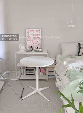 港画 INS极简线条装饰画红色线条艺术英文创意摆画公寓工作室挂画