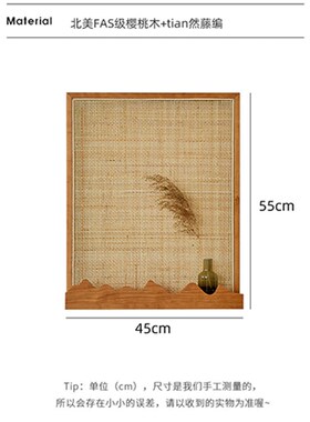 樱桃木藤编电表箱改造电表盒遮挡装饰弱电箱遮丑家用配电箱置物架