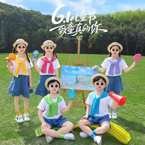 六一幼儿园合唱运动会小学生牛仔毕业表演班服儿童啦啦队演出服装 - 图0