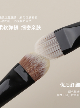 W132舌形粉底刷遮瑕刷不吃粉无