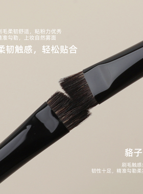 W137小号眉刷细节刷小斜角野生眉