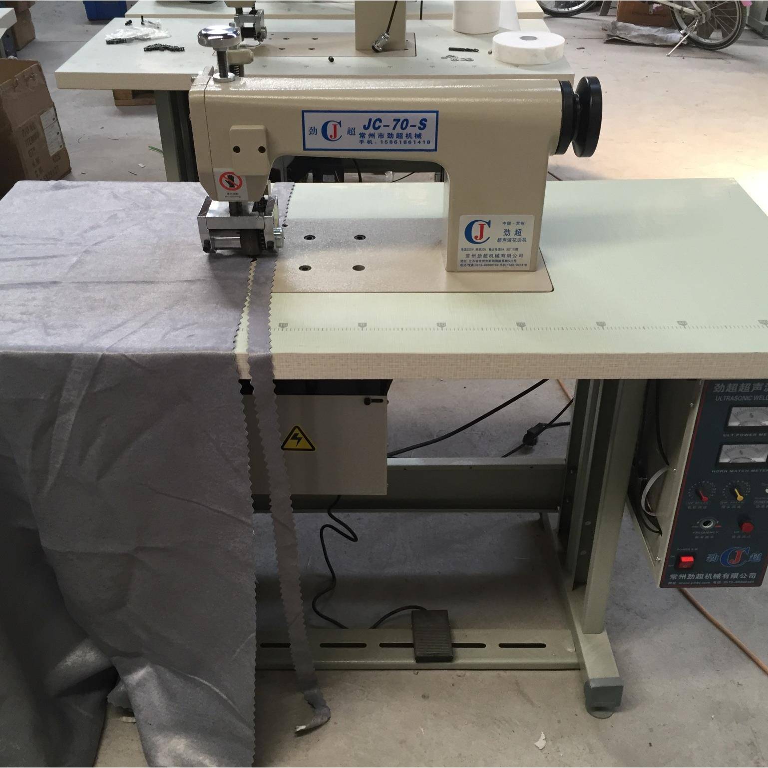 70手动单电机超声波压花机窗帘压边机无纺布花边机窗帘滚花机 - 图1