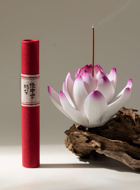 紫荷凝露陶瓷手捏花禅意家居摆件香插香托非遗手工捏花装饰工艺品