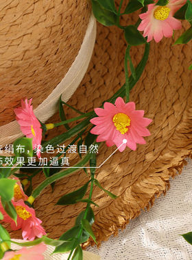 仿真花藤小雏菊条假花藤条室内空调管道缠绕遮挡墙面装饰藤蔓绿植
