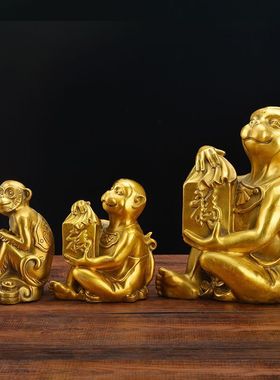 铜猴子摆件黄铜十二生肖猴家居客厅装饰品工艺品摆设大号