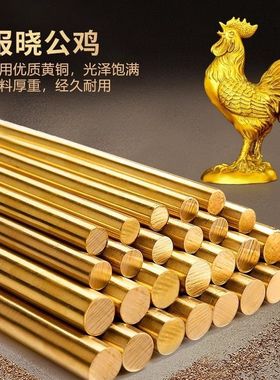 纯黄铜公鸡摆件生肖鸡元宝鸡金鸡报晓大号家居店铺办公室装饰送礼