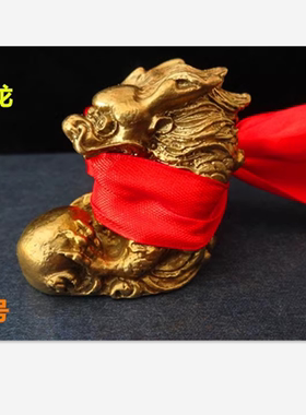 纯铜生肖狗摆件狗牛龙羊狗三合贵人家居办公工艺装饰