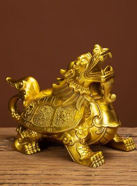 室内室内纯黄铜八卦龙龟摆件头工艺品玄关客厅装饰礼四象全方兽