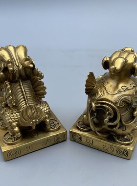 纯铜貔貅摆件招一对公母财皮丘办公室店铺纳财貔貅摆件开业招财