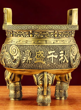 纯铜三足鼎鼎盛千秋鼎摆件铜圆鼎