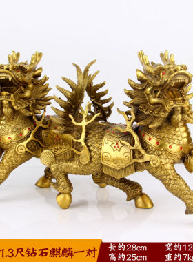 纯铜麒麟摆件黄铜麒麟家居装饰摆件铜工艺品麒麟送子麒麟