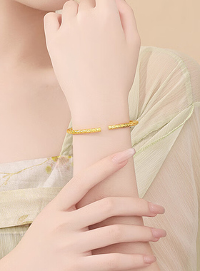 金包银999足金祥云开口手镯纯金镯子正品送女友礼物