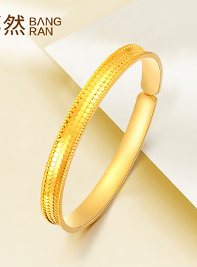 金包银黄金新款龙鳞手镯足金正品女款传承金镯子爆闪蹦迪情人节