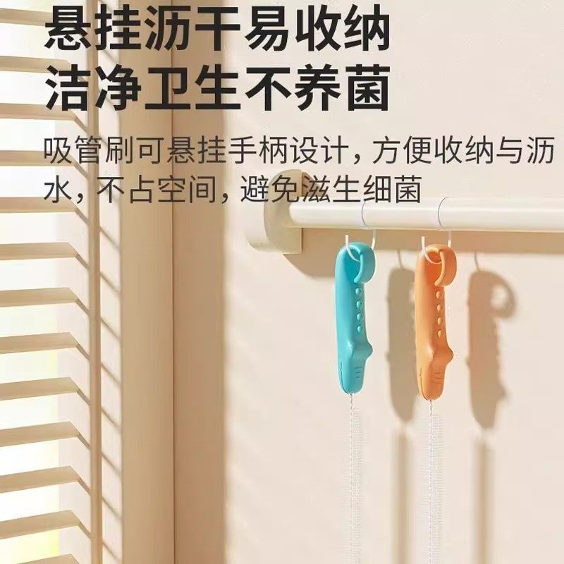 杯盖清洁刷神器刷大孔刷刷喝水刷洗子藕婴儿宝宝儿童壶嘴吸管吸管,淘宝优惠券,粉丝福利购,淘宝优惠卷