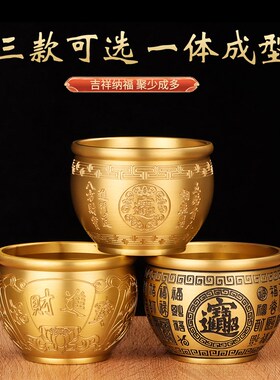 纯铜米缸聚财招财摆件黄铜聚宝盆开业乔迁礼物客厅玄关家居装饰品