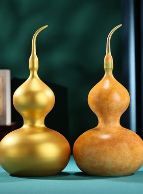 沙金色黄铜葫芦摆件光面家居客厅玄关办公室装饰品开业乔迁礼品