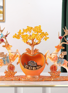 客厅玄关进门入户鞋柜钥匙收纳摆件鹿新中式搬家入宅乔迁结婚礼物