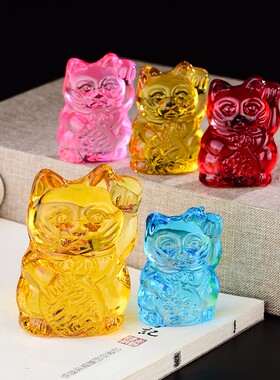 极速黄水晶琉璃招财猫摆件办公室家居G装饰品工艺品集财吸财开业