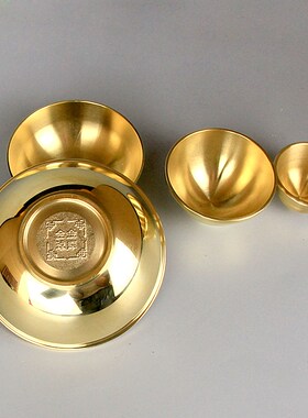 新品处理加厚铜碗供水碗铜餐具光面净水杯黄铜W金饭碗聚宝盆