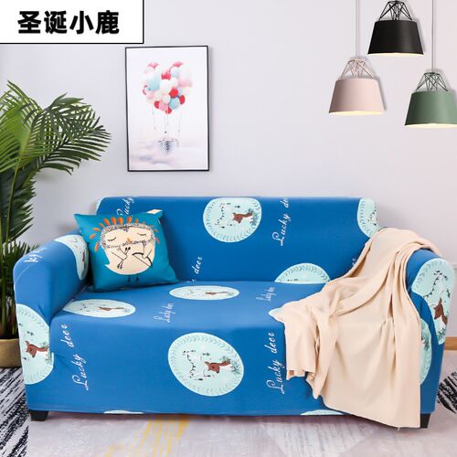 极速Sofa set of turnkey universal seGt of sofa cushion the f - 图1