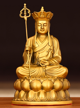 新品铜地b藏王摆件纯铜地藏菩萨佛像家居佛堂供养小号九华山地藏