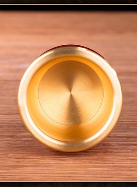 极速家用纯铜g酒杯财神爷关公佛前供酒杯供水杯观音圣水杯佛杯供