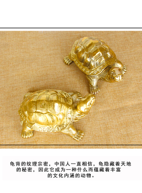 新品铜乌龟摆件大q小号黄铜乌龟礼物家居客厅装饰品