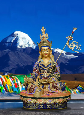 新品莲花生d大师铜像家用台湾铜彩绘现代桌面莲花生大士摆件