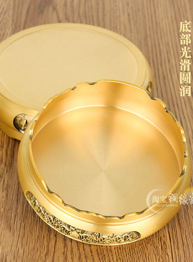 新品黄铜底座复古莲花浮雕摆件香炉聚宝盆百福米S缸中式托架客厅