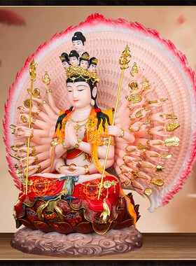 新品家用汉白玉千手观音佛u像千手千眼观世音菩萨坐像佛堂供奉石