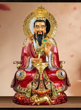 极速纯铜贴金彩绘l三清像道祖元始天尊道德灵宝天尊道观神像太上