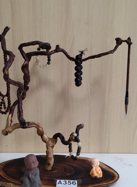 鹦鹉站架手串文玩挂架,不含摆件,自然桃木随型原木色