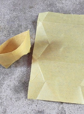 包邮白钱罗口元宝手工纸折成品元宝一包450个