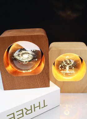 水晶球周年庆工艺品定制图案刻字桌面装饰卧室摆件小夜灯生日礼物