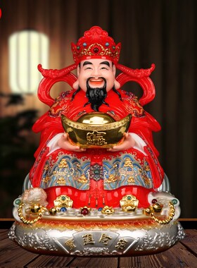 汉白玉财神爷家用摆件神像文财神范蠡像比干财神爷像招财店铺开业