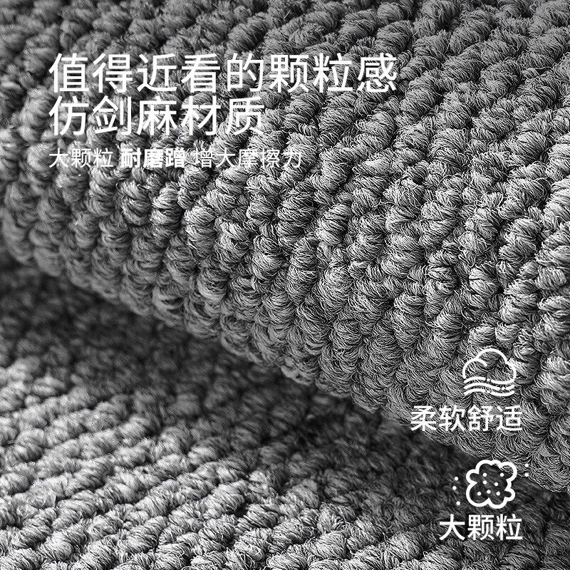 Kitchen floor mats, non-slip, oil-proof, wipeable, wash-free, absorbent floor mats, 2024 new model, special dirt-resistant, waterproof, full-cover carpet