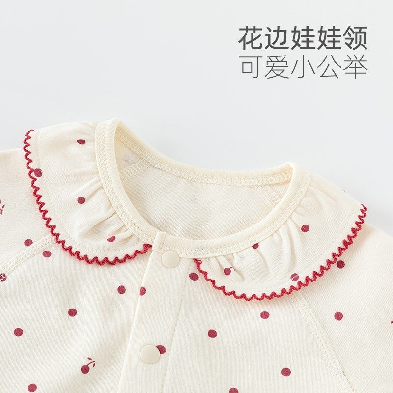 汤尼倍儿婴幼儿小外套长袖衣服春秋纯棉女宝宝娃娃领开衫外出上衣,淘宝优惠券,粉丝福利购,淘宝优惠卷