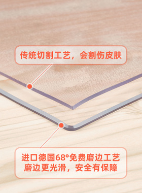 无味软玻璃PVC桌布防水防烫防油免洗希偌透明餐桌垫茶几厚水晶板