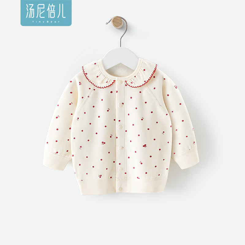 汤尼倍儿婴幼儿小外套长袖衣服春秋纯棉女宝宝娃娃领开衫外出上衣,淘宝优惠券,粉丝福利购,淘宝优惠卷