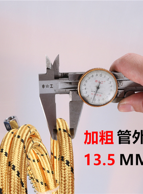 高温高压蒸汽管 耐高温 软管3米 高压软管熨斗进气管子蒸汽烫斗管