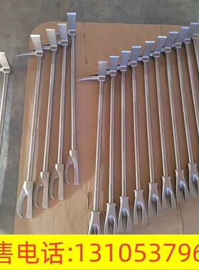 哈里根撬棍 起钉器橇杠哈利根撬棍撬棍撬棒拆木箱翘轮胎工具钢钎