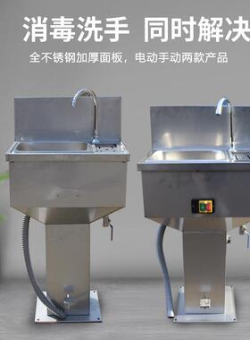 不锈钢刀具消毒脚踏式一体高温