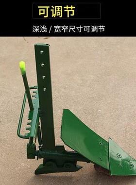 微耕机配套农机可调节式开沟机器犁双面翻转犁耕地犁其他